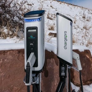 Walking Mountains Science Center Electric Vehicle Charging Station